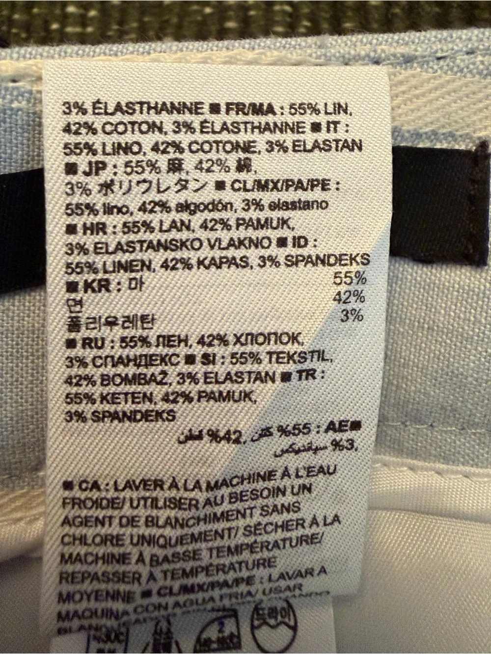 Banana Republic Avery Ankle Pants Sz 8 Blue White Stripe Linen Blend NWOT